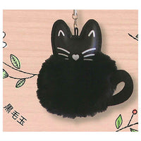 Fusafusa black cat mascot strap [4.Black kedama]