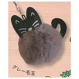 Fusafusa black cat mascot strap [5.Gray kedama]