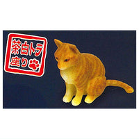 MONO Young Animal Series Tenori Japanese Cat [6.Chatora sitting]