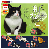 MONO Young Animal Series Tenori Japanese Cat [All 6 type set(Full Complete)]