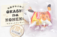 OKASHI na KONEKO [1.Mikeneko]