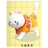 OKASHI na KONEKO [2.White cat]