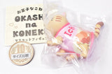 OKASHI na KONEKO [3.Chatora]