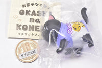 OKASHI na KONEKO [6.Black cat]