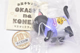 OKASHI na KONEKO [6.Black cat]