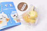 Chiikawa tabemono ippai mascot Part.2 [3.Bekkoame]
