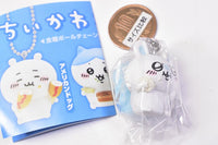 Chiikawa tabemono ippai mascot Part.2 [4.Mugen white rice]