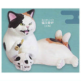 Art Unib Technicolour Cretaceous cat figure mascot [5.Nekomata kouro (mike)]