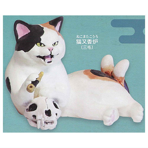 Art Unib Technicolour Cretaceous cat figure mascot [5.Nekomata kouro (mike)]