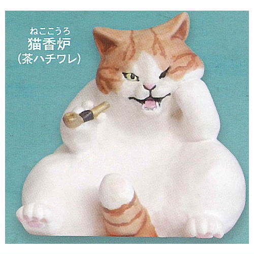 Art Unib Technicolour Cretaceous cat figure mascot [6.Neko kouro (brown hachiware)]