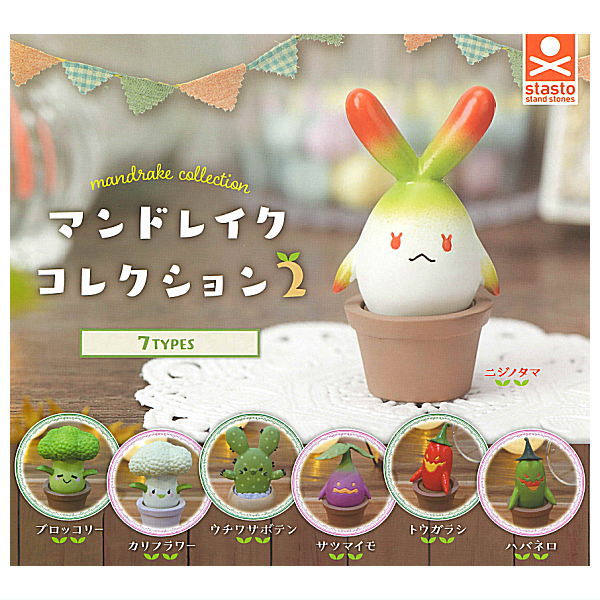 Mandrake collection Part.2 [All 7 type set(Full Complete)]