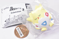 Shoulder Zun Fig. Pokemon Part.2 [2.Togepi]