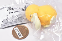 Shoulder Zun Fig. Pokemon Part.2 [3.Psyduck]