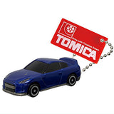 Tomica key holder [1.NISSAN GT-R (blue metallic version)]