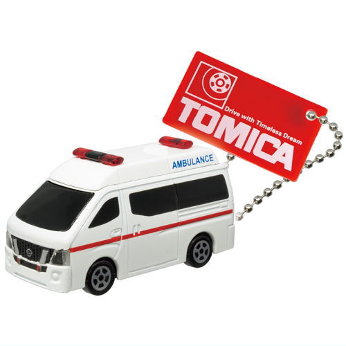 Tomica nv350 hotsell