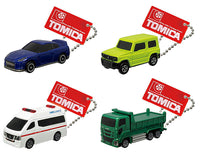 Tomica key holder [All 4 type set(Full Complete)]