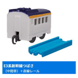 Capsule Plarail Shinkansen that crosses over time [5.E3 Series Shinkansen Tsubasa (Intermediate vehicle) + Straight rail]