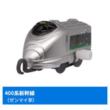 Capsule Plarail Shinkansen that crosses over time [10.400 Series Shinkansen (Mainspring car)]