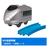 Capsule Plarail Shinkansen that crosses over time [12.400 Series Shinkansen (Rear vehicle) + Curve rail]