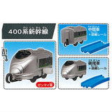 Capsule Plarail Shinkansen that crosses over time [400 Series Shinkansen 3type set (10.11.12)]