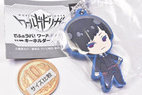 Deformed Rubber! World Trigger key chain vol.3 [6.Shinnosuke Tsuji]