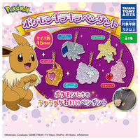 Pokemon Glitter Pendant [All 5 type set(Full Complete)]