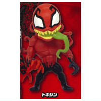 SYMBIOTE figure collection side CARNAGE [5.Toxin]