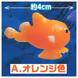 Really kuttsuku!? Petatto! Punyutto! Balloon Lumpfish [1.Orange]