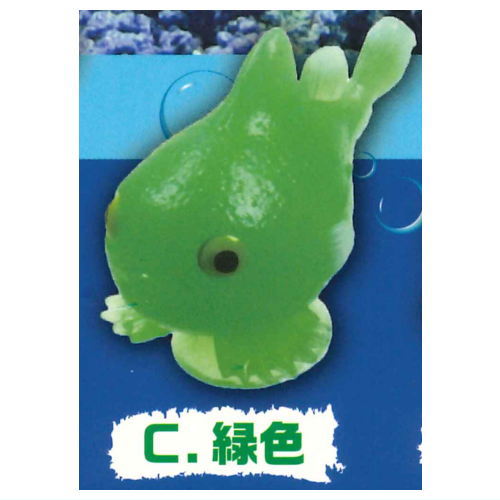 Really kuttsuku!? Petatto! Punyutto! Balloon Lumpfish [3.Green]