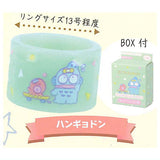 Sanrio Characters bandage ring [2.Hangyodon]