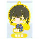 Bluelock nejimaki rubber strap [2.Meguru Bachira]