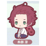 Bluelock nejimaki rubber strap [8.Sae Itoshi]