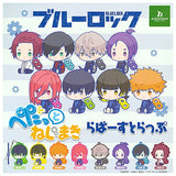 Bluelock nejimaki rubber strap [All 8 type set(Full Complete)]