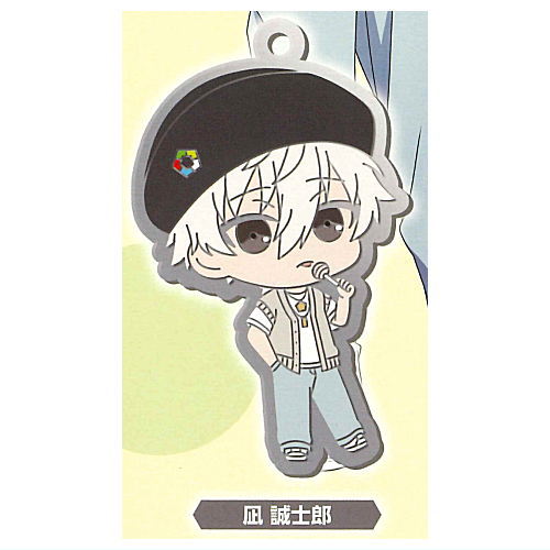 Bluelock capsule rubber strap Showtime!! [1.Seishiro Nagi]