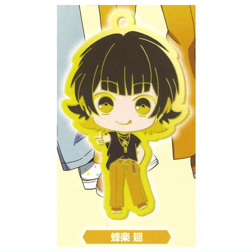 Bluelock capsule rubber strap Showtime!! [2.Meguru Bachira]