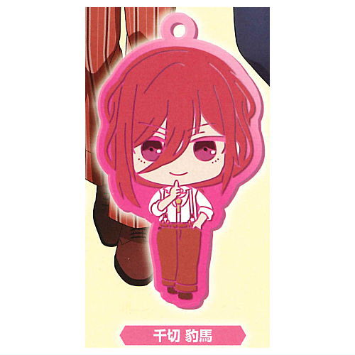 Bluelock capsule rubber strap Showtime!! [4.Hyoma Chigiri]