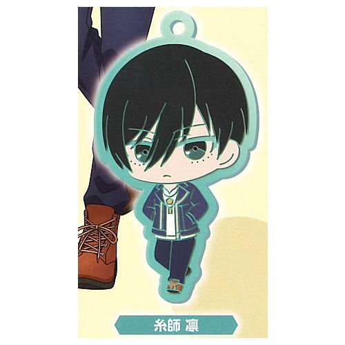 Bluelock capsule rubber strap Showtime!! [5.Rin Itoshi]