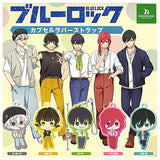 Bluelock capsule rubber strap Showtime!! [6.All 5 type set(Full Complete)]