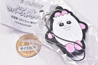 Opanchu usagi Capsule rubber strap vol.2 [2.Opanchu ]