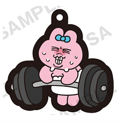 Opanchu usagi Capsule rubber strap vol.2 [4.Kintore]