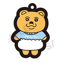 Opanchu usagi Capsule rubber strap vol.2 [7.Clothed bear]