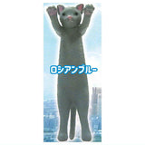 Touch Zoo Nyanko mini figure [1.Russian Blue]