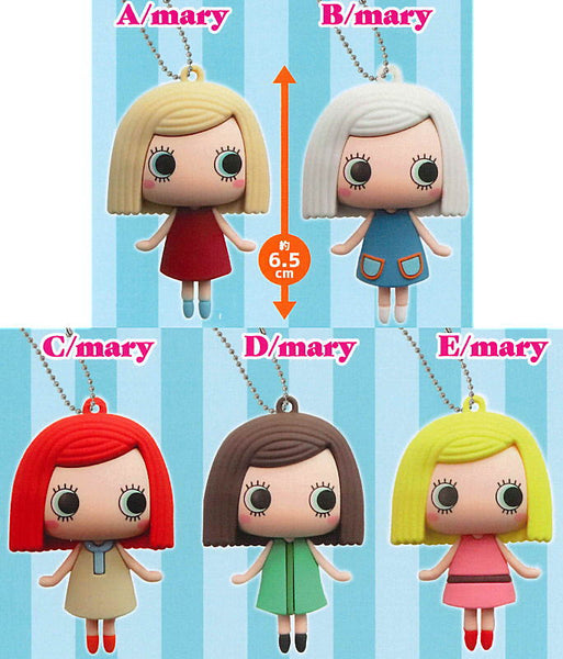 ILEMER HAPPY DOLL 7体セット ILEMER Happy Doll rubber figure mascot [All 5 type set(Full