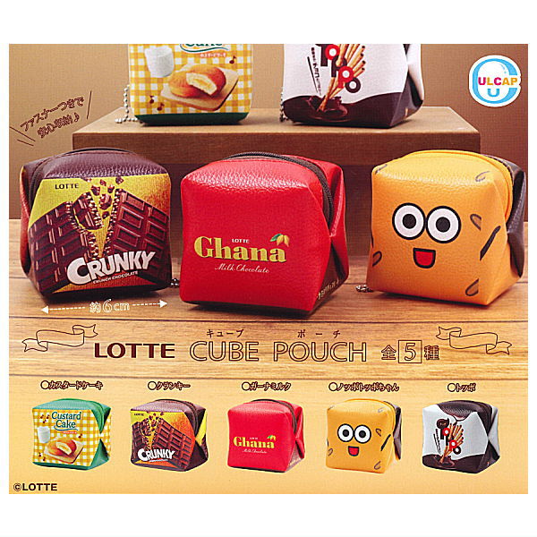 LOTTE CUBE pouch [All 5 types set (Full comp)]