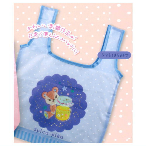 Spica-pika Embroidery Artist Yui Yamano Eco Bag [2.Bear and honey]