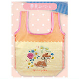 Spica-pika Embroidery Artist Yui Yamano Eco Bag [4.Dreaming bambi]