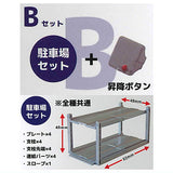 1/64 Multistory parking space Collection [2.B set (parking set + lift button)]