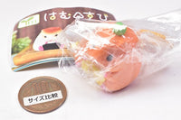 Hamusubi. [3.Omusubi]