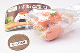 Hamusubi. [3.Omusubi]