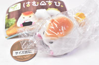 Hamusubi. [4.Okaka]